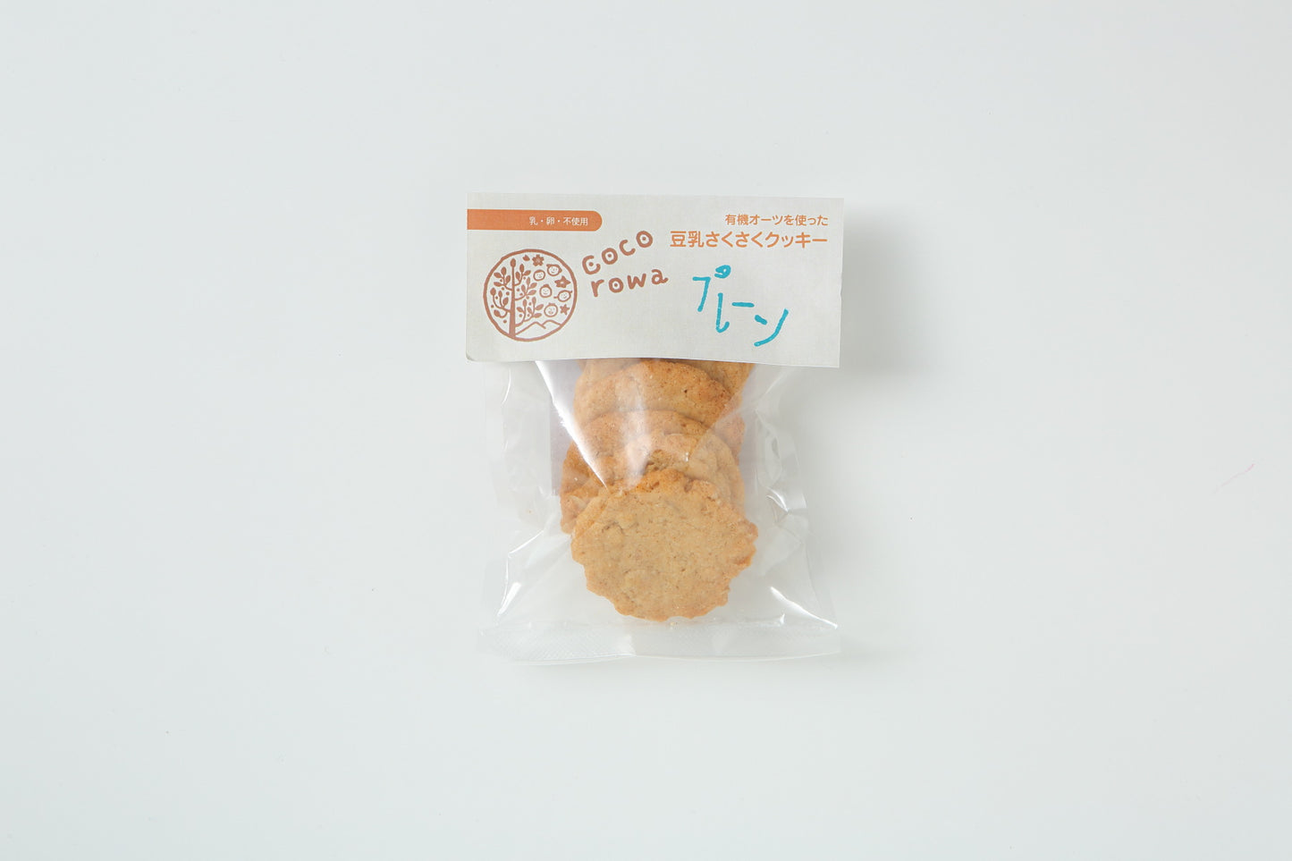 お菓子返礼①